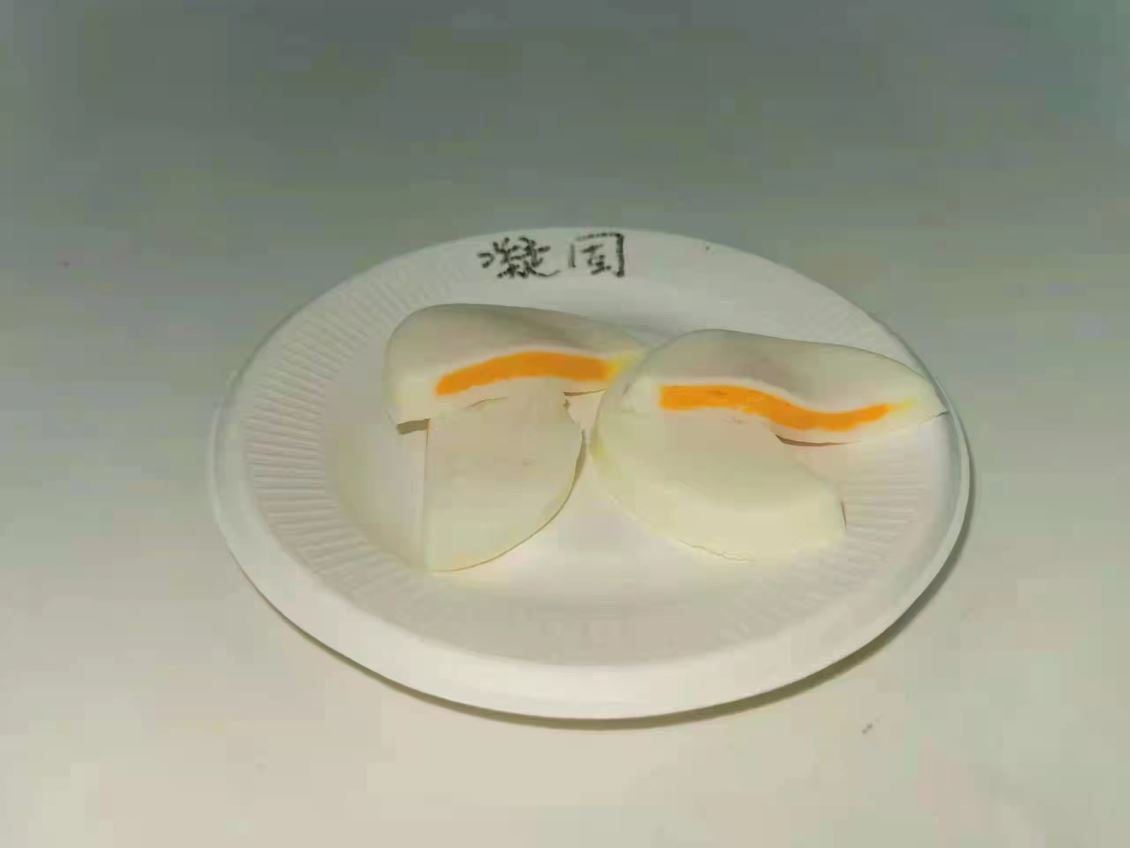 北京煎蛋