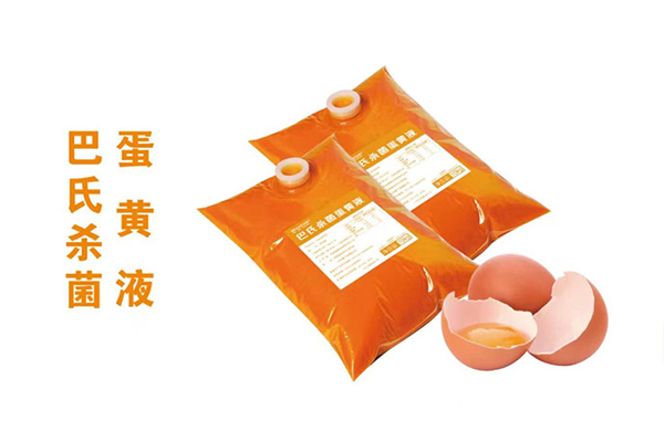 北京刷月饼的蛋黄液
