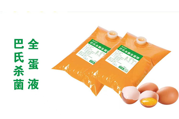 北京沙拉酱蛋液